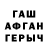 КЕТАМИН VHQ marcryan71