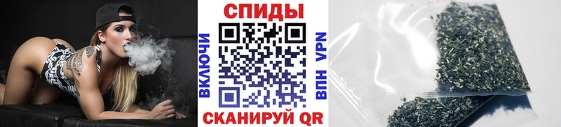 БУТИРАТ GHB Магадан