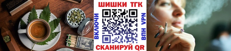 мега ССЫЛКА  Магадан  Еда ТГК марихуана 