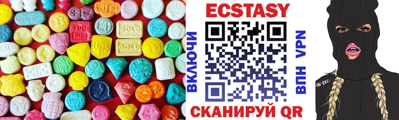 цена наркотик блэк спрут как зайти ЭКСТАЗИ диски Магадан