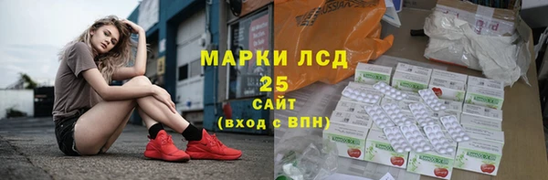 a pvp Абаза