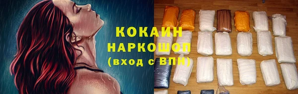 прущие крисы Алексеевка