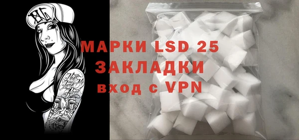 героин Алексин