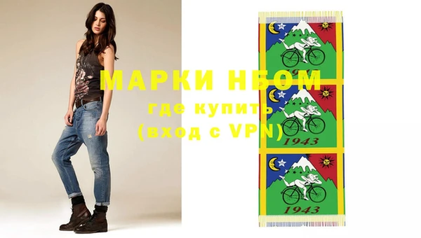 прущие крисы Семилуки