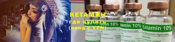 2c-b Алзамай