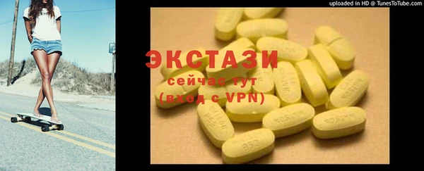 a pvp Абаза