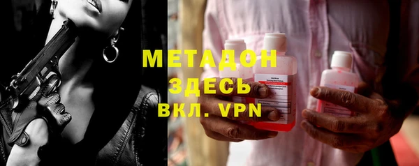 a pvp Абаза
