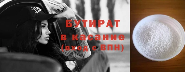 кокс Арсеньев
