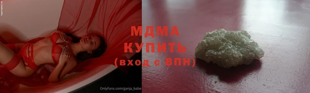2c-b Алзамай