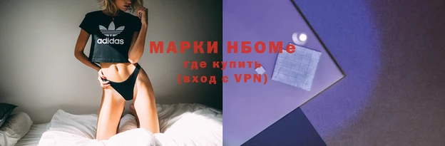 индика Абдулино