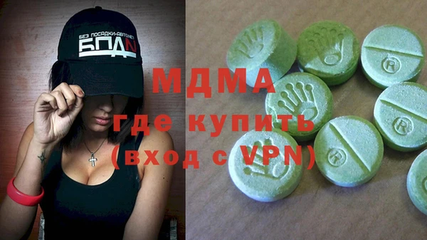 2c-b Алзамай
