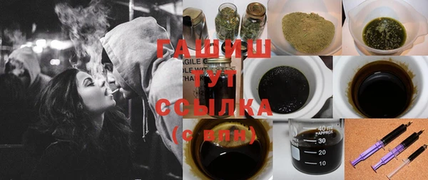 прущие крисы Алексеевка