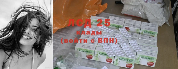 2c-b Алзамай