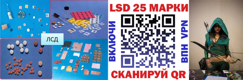 ОМГ ОМГ ССЫЛКА  Магадан  ЛСД экстази ecstasy 