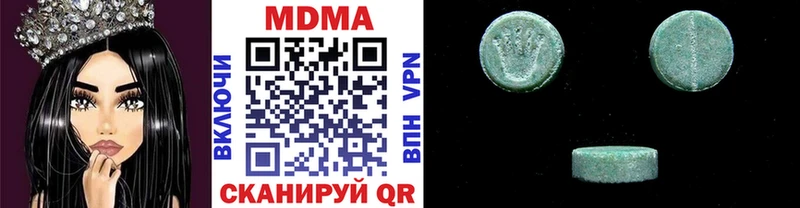 нарко площадка клад  как найти закладки  Магадан  МДМА crystal 