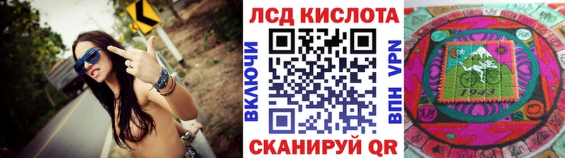 блэк спрут как зайти  как найти наркотики  Магадан  Наркотические марки 1,5мг 