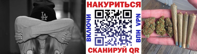 закладки hydra как войти МАРИХУАНА AK-47 Магадан